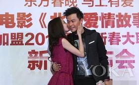 圈内爆料陈思诚佟丽娅,圈内爆料背后的真相 第1张 圈内爆料陈思诚佟丽娅,圈内爆料背后的真相 第1张