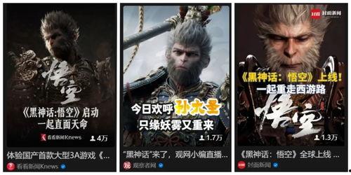 爆料徐州猴哥视频播放全集,一场网络爆红的奇幻之旅 第2张 爆料徐州猴哥视频播放全集,一场网络爆红的奇幻之旅 第2张