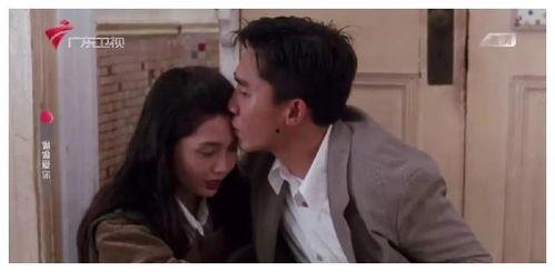 偷偷爱上你在线观看,甜蜜校园恋曲