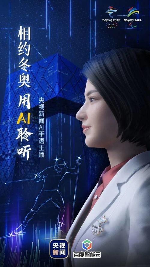 央视新闻爆料入口在哪,揭秘如何成为新闻线索提供者 第3张 央视新闻爆料入口在哪,揭秘如何成为新闻线索提供者 第3张