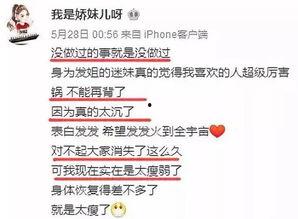 今日揭西爆料新闻直播回放,聚焦热点事件与民生动态 第1张 今日揭西爆料新闻直播回放,聚焦热点事件与民生动态 第1张